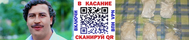Alpha-PVP Дубовка