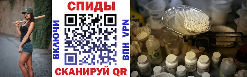 Амфетамин Розовый Дубовка