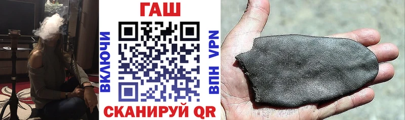 Гашиш Cannabis  Дубовка 