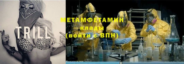а пвп мука Дмитровск