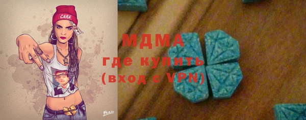 а пвп мука Дмитровск