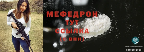 mdpv Дмитриев