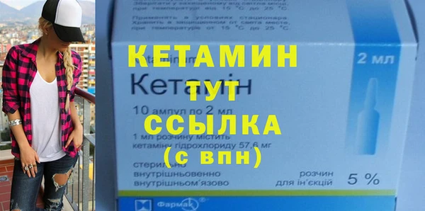 а пвп мука Дмитровск