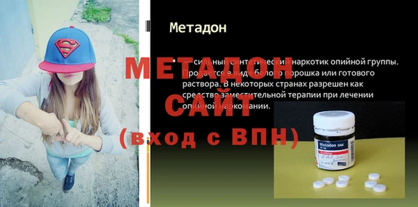 дмт Ветлуга