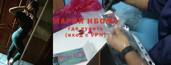 а пвп мука Дмитровск
