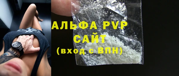 mdpv Дмитриев