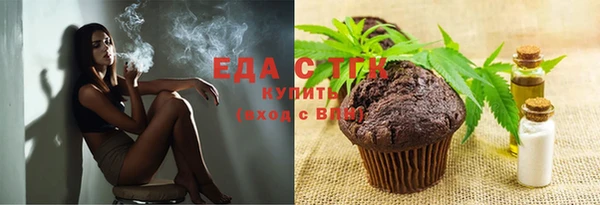 mdpv Дмитриев