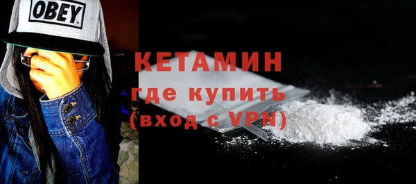 сатива Дмитров