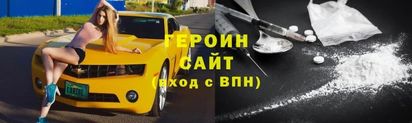 а пвп мука Дмитровск