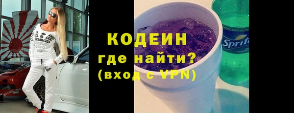 сатива Дмитров