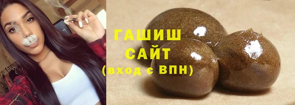 сатива Дмитров