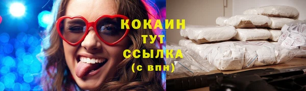 а пвп мука Дмитровск