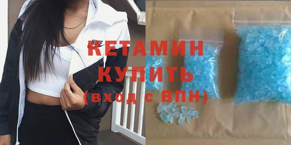 кокс Валдай