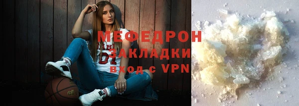 mdpv Дмитриев