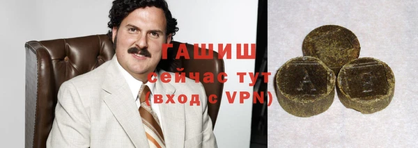 mdpv Дмитриев