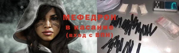 а пвп мука Дмитровск
