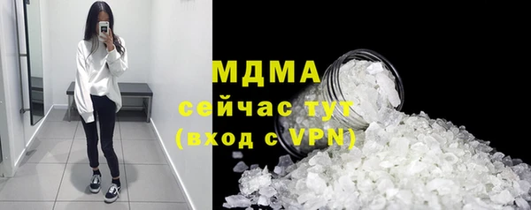 mdpv Дмитриев