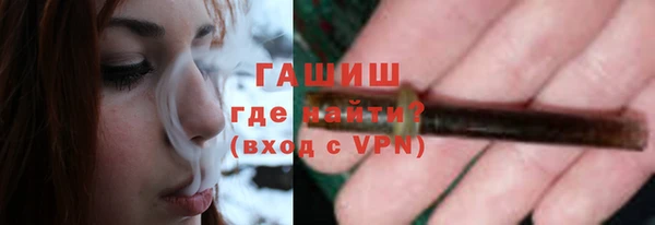 mdpv Дмитриев