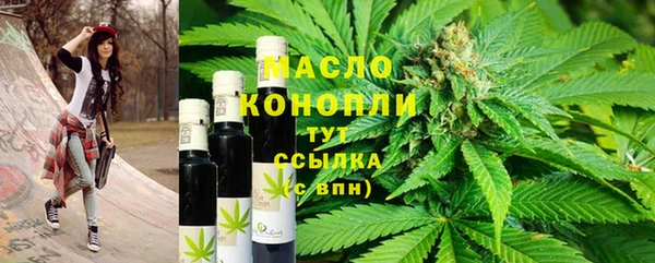 гидропоника Бутурлиновка