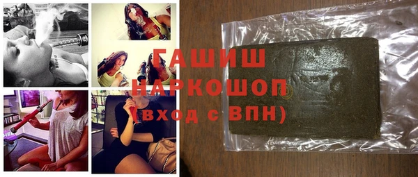 mdpv Дмитриев