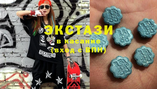 сатива Дмитров