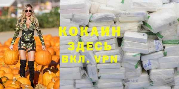 а пвп мука Дмитровск
