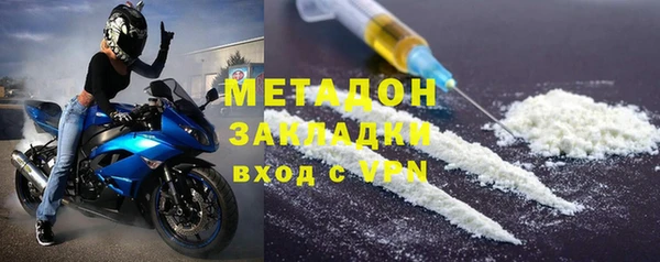 mdpv Дмитриев