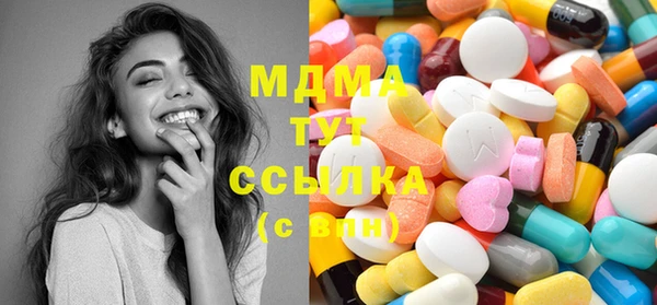 а пвп мука Дмитровск