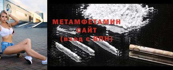 кокс Валдай