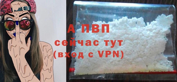 mdpv Дмитриев
