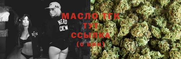 а пвп мука Дмитровск