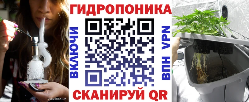 Каннабис марихуана Дубовка